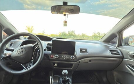 Honda Civic VIII, 2007 год, 630 000 рублей, 17 фотография