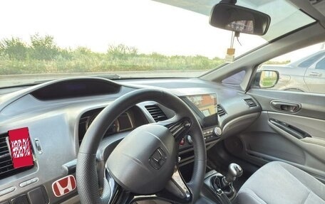 Honda Civic VIII, 2007 год, 630 000 рублей, 19 фотография