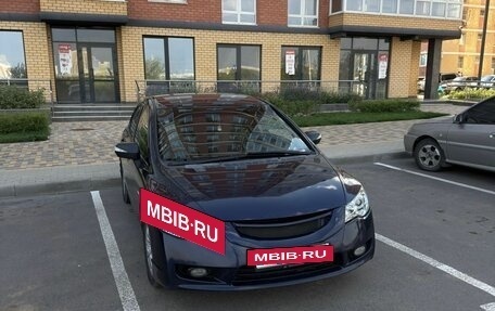 Honda Civic VIII, 2007 год, 630 000 рублей, 18 фотография