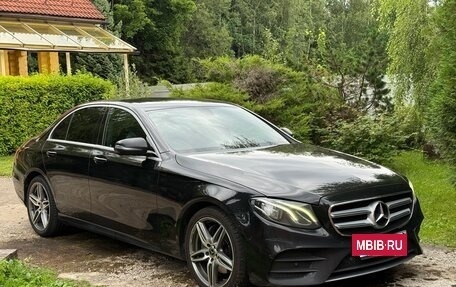 Mercedes-Benz E-Класс, 2019 год, 2 800 000 рублей, 15 фотография