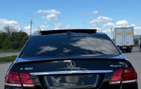 Mercedes-Benz E-Класс, 2015 год, 2 530 000 рублей, 5 фотография