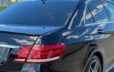 Mercedes-Benz E-Класс, 2015 год, 2 530 000 рублей, 17 фотография