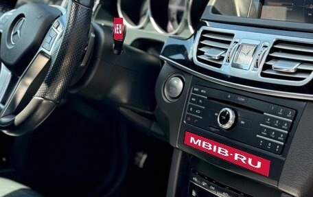 Mercedes-Benz E-Класс, 2015 год, 2 530 000 рублей, 29 фотография