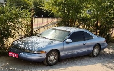 Lincoln Mark VIII, 1993 год, 1 200 000 рублей, 1 фотография
