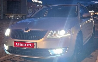 Skoda Octavia, 2017 год, 2 400 000 рублей, 1 фотография