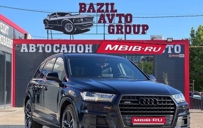 Audi Q7, 2018 год, 3 699 000 рублей, 1 фотография