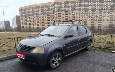 Renault Logan I, 2008 год, 185 000 рублей, 1 фотография
