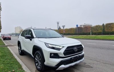 Toyota RAV4, 2023 год, 3 950 000 рублей, 1 фотография