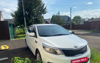 KIA Rio III рестайлинг, 2016 год, 1 200 000 рублей, 1 фотография