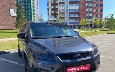 Ford Focus II рестайлинг, 2009 год, 590 000 рублей, 1 фотография