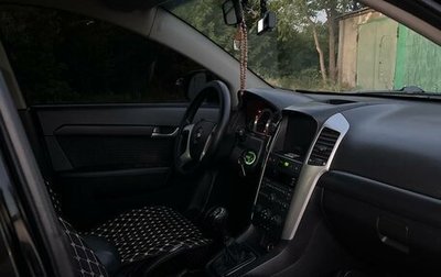 Chevrolet Captiva I, 2008 год, 995 000 рублей, 1 фотография