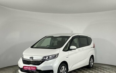 Honda Freed II, 2019 год, 1 760 000 рублей, 1 фотография