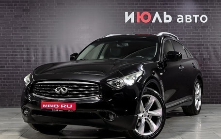 Infiniti FX II, 2011 год, 1 950 000 рублей, 1 фотография
