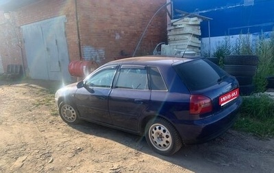 Audi A3, 2000 год, 120 000 рублей, 1 фотография