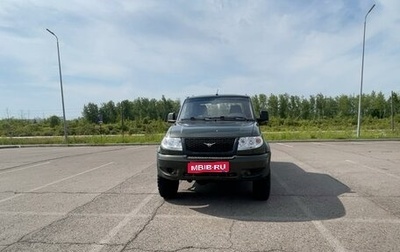 ЛуАЗ Pickup, 2014 год, 690 000 рублей, 1 фотография