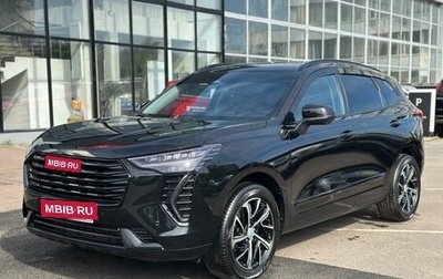 Haval Jolion, 2022 год, 2 150 000 рублей, 1 фотография