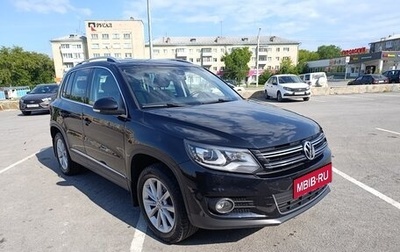 Volkswagen Tiguan I, 2016 год, 1 750 000 рублей, 1 фотография
