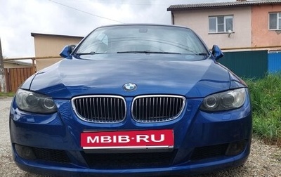 BMW 3 серия, 2007 год, 1 700 000 рублей, 1 фотография