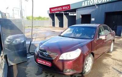 Chevrolet Epica, 2011 год, 580 000 рублей, 1 фотография