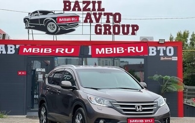 Honda CR-V IV, 2013 год, 1 799 000 рублей, 1 фотография