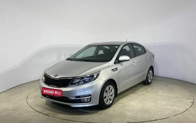 KIA Rio III рестайлинг, 2016 год, 1 149 000 рублей, 1 фотография