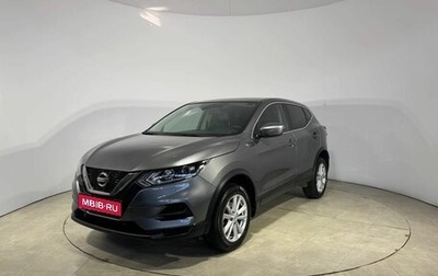 Nissan Qashqai, 2021 год, 1 899 000 рублей, 1 фотография