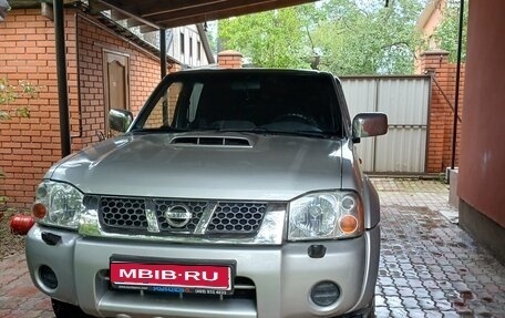 Nissan NP300, 2013 год, 1 140 000 рублей, 1 фотография
