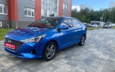 Hyundai Solaris II рестайлинг, 2021 год, 1 250 000 рублей, 1 фотография