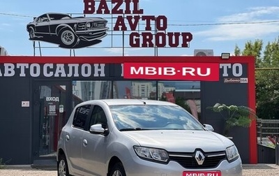 Renault Sandero II рестайлинг, 2015 год, 580 000 рублей, 1 фотография