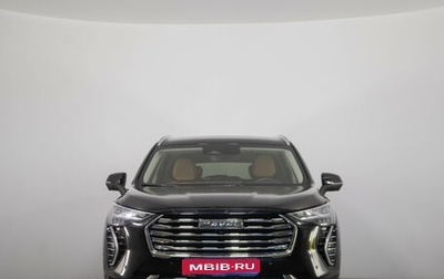 Haval Jolion, 2023 год, 2 099 000 рублей, 1 фотография