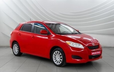 Toyota Matrix, 2008 год, 848 000 рублей, 1 фотография