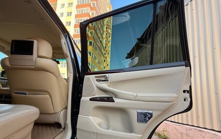 Lexus LX III, 2012 год, 4 780 000 рублей, 24 фотография