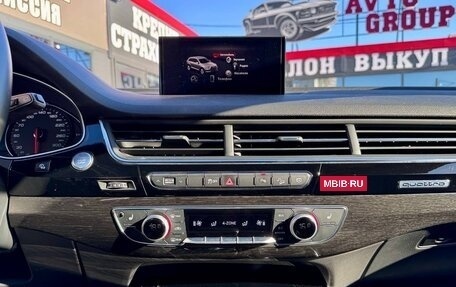 Audi Q7, 2018 год, 3 699 000 рублей, 30 фотография