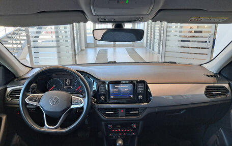 Volkswagen Polo VI (EU Market), 2021 год, 1 595 000 рублей, 17 фотография