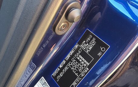 Toyota Corolla, 2013 год, 1 360 000 рублей, 21 фотография