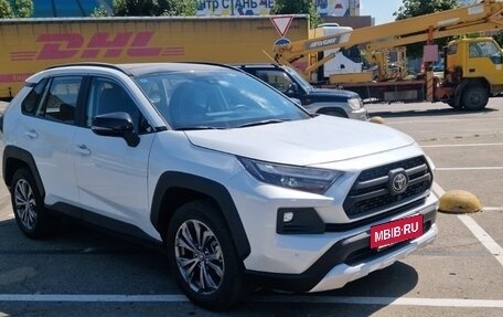 Toyota RAV4, 2023 год, 3 950 000 рублей, 11 фотография