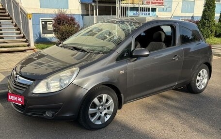 Opel Corsa D, 2010 год, 790 000 рублей, 6 фотография