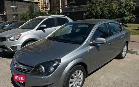 Opel Astra H, 2012 год, 580 000 рублей, 2 фотография