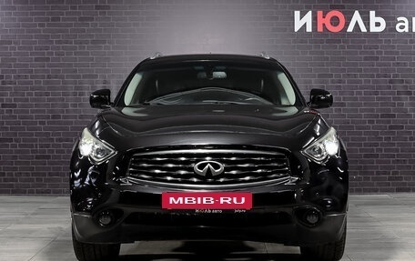 Infiniti FX II, 2011 год, 1 950 000 рублей, 2 фотография