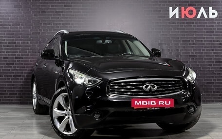 Infiniti FX II, 2011 год, 1 950 000 рублей, 3 фотография