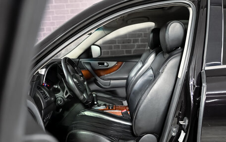 Infiniti FX II, 2011 год, 1 950 000 рублей, 10 фотография