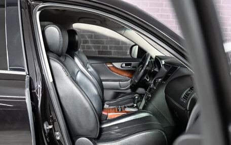 Infiniti FX II, 2011 год, 1 950 000 рублей, 11 фотография