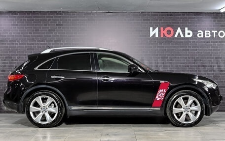 Infiniti FX II, 2011 год, 1 950 000 рублей, 9 фотография