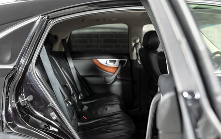 Infiniti FX II, 2011 год, 1 950 000 рублей, 23 фотография