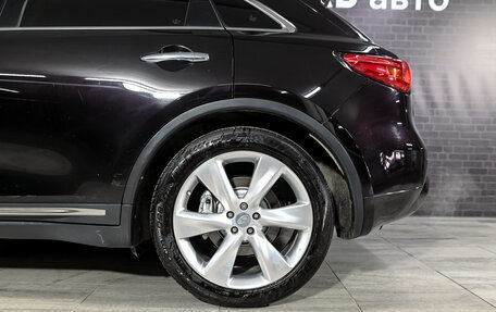 Infiniti FX II, 2011 год, 1 950 000 рублей, 22 фотография