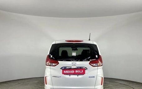 Honda Freed II, 2019 год, 1 760 000 рублей, 6 фотография