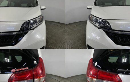 Honda Freed II, 2019 год, 1 760 000 рублей, 12 фотография