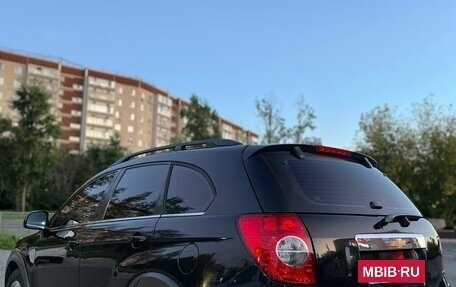 Chevrolet Captiva I, 2008 год, 995 000 рублей, 2 фотография