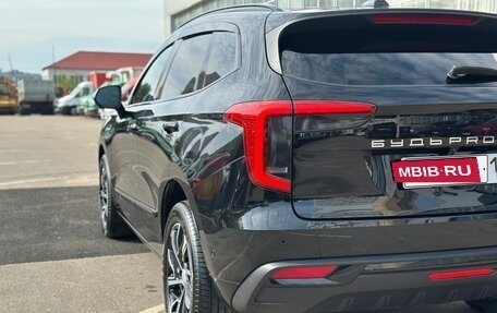 Haval Jolion, 2022 год, 2 150 000 рублей, 11 фотография