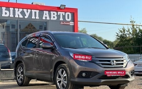 Honda CR-V IV, 2013 год, 1 799 000 рублей, 4 фотография
